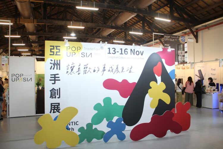 藝文工會四文創品牌進軍亞洲手創展 以創作療癒生活、探索真實自我 藝文工會四文創品牌進軍亞洲手創展 以創作療癒生活、探索真實自我