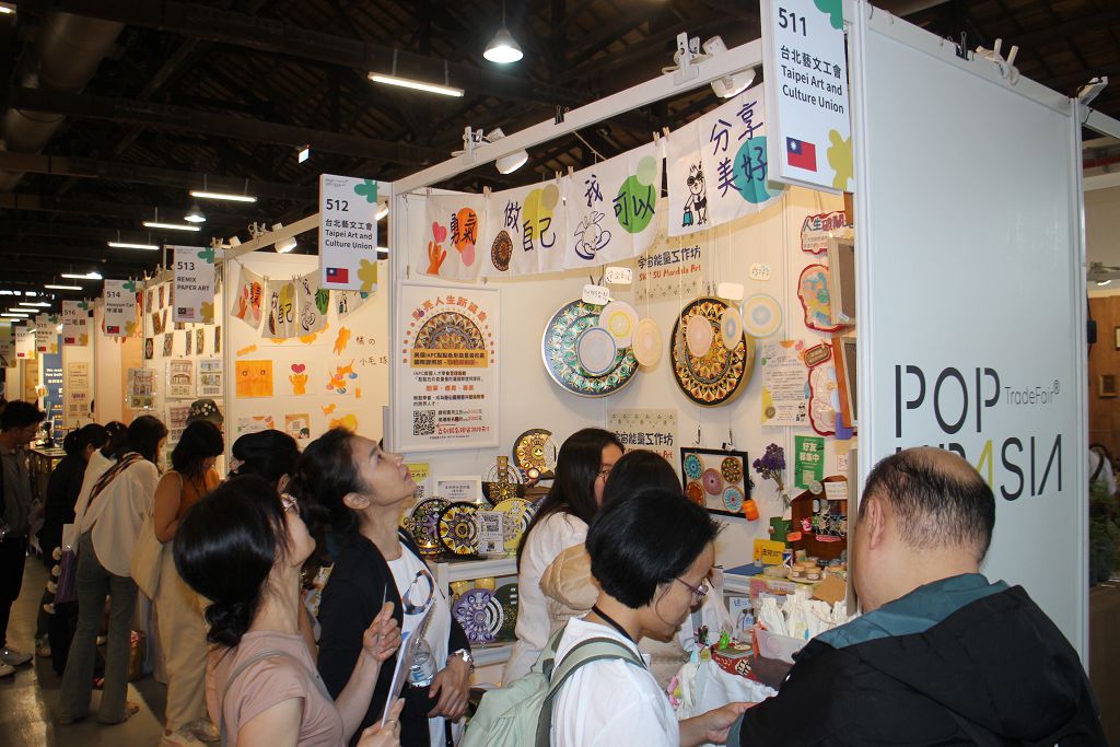 藝文工會四文創品牌進軍亞洲手創展 以創作療癒生活、探索真實自我 藝文工會四文創品牌進軍亞洲手創展 以創作療癒生活、探索真實自我