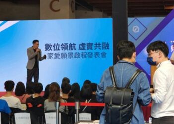 願學者之家 江強森為愛出發 全新啟動 願學者之家 江強森為愛出發 全新啟動