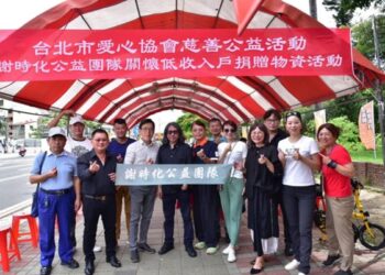 謝時化創立國旅交流社團 用行動找回生活節奏與方向