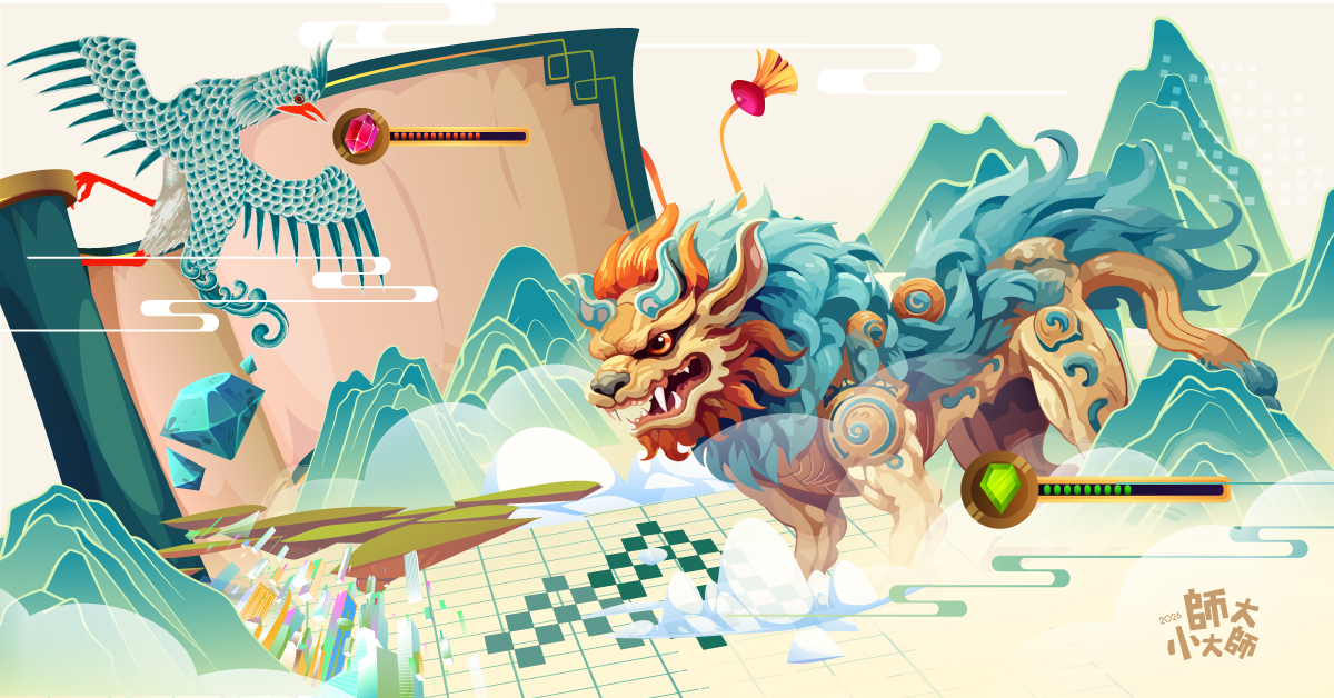 從音樂到AI 師大小大師冬令營開啟孩子創造力之門 從音樂到AI 師大小大師冬令營開啟孩子創造力之門