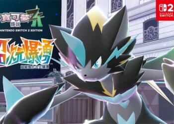 《寶可夢傳說 Z-A 超次元爆湧》公開「超級捷拉奧拉」震撼亮相