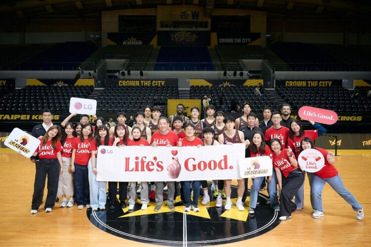 跨國球隊助攻公益 LG以行動支持偏鄉籃球教育 跨國球隊助攻公益 LG以行動支持偏鄉籃球教育