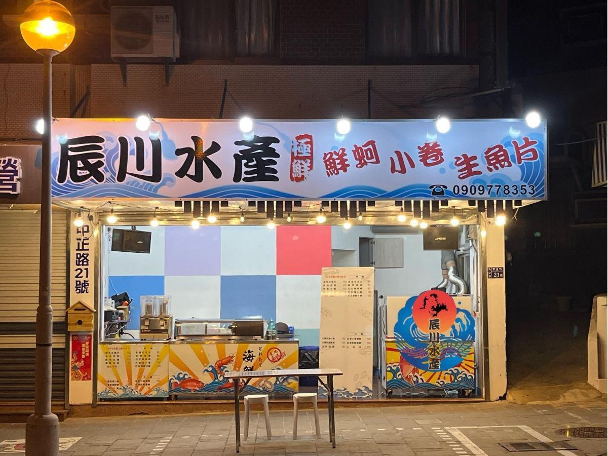 澎湖海鮮小吃店 馬公老街隱藏版小管麵線 在地人也搶著排隊