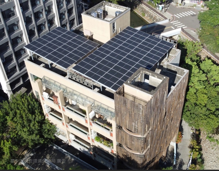 臺中低碳家園成果亮眼 12/5百業生活購物節與市民見面 臺中低碳家園成果亮眼 12/5百業生活購物節與市民見面