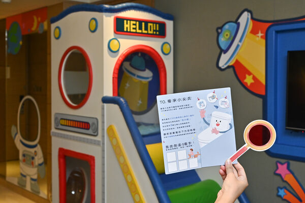跟著TOTO桑出任務 入住飯店變身「極淨小尖兵」 把立體繪本帶回家再抽大獎