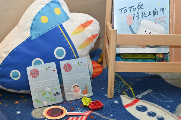 跟著TOTO桑出任務 入住飯店變身「極淨小尖兵」 把立體繪本帶回家再抽大獎