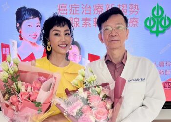 松菸抗癌嘉年華亮點揭曉!聚焦老藥新用助病友降低化療副作用 松菸抗癌嘉年華亮點揭曉!聚焦老藥新用助病友降低化療副作用