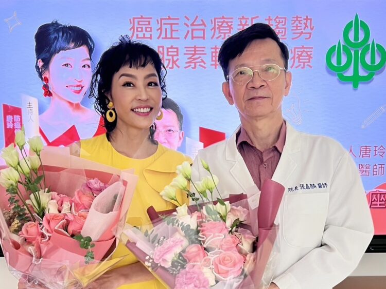 松菸抗癌嘉年華亮點揭曉!聚焦老藥新用助病友降低化療副作用 松菸抗癌嘉年華亮點揭曉!聚焦老藥新用助病友降低化療副作用