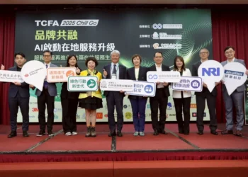 TCFA號召32家連鎖品牌 AI啟動在地服務升級
