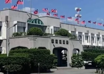 花蓮縣因颱風影響宣佈明(11/11)日全縣停班課 花蓮縣因颱風影響宣佈明(11/11)日全縣停班課