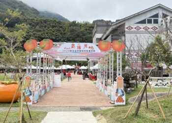 2025 金泉好湯「泰安享泡湯 優惠券大放送 HAPPY抽好禮」登場！泡湯、美食、抽大獎 一趟旅行三重享受！