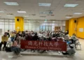 僑光科技大學舉辦境外生迎新活動