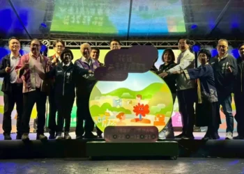 2025花蓮太平洋溫泉季熱力啟動 雙泉共演 × 縱谷盛放 11/22瑞穗天合華麗開幕