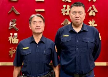 臺北市信義分局員警與銀行行員聯手 成功攔阻百萬投資詐騙 保住民眾辛苦積蓄 臺北市信義分局員警與銀行行員聯手 成功攔阻百萬投資詐騙 保住民眾辛苦積蓄