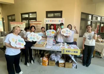 玄奘大學社工系培育237位社工師 博士班錄取也傳捷報