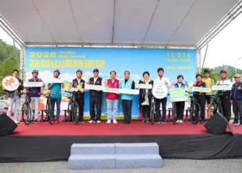 「2025花蓮山海騎遇記」正式啟動 親子寵物共騎暢遊山海、尋寶集章抽萬元