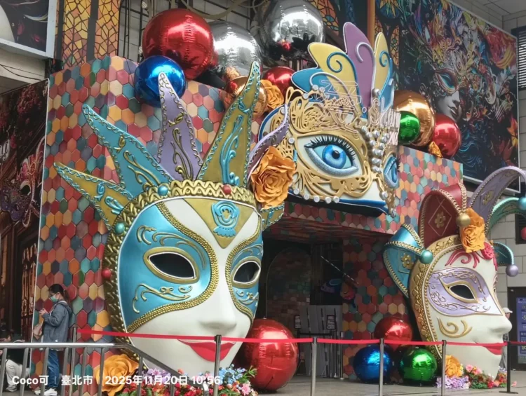 小雪節氣來襲 健康養生指南「開運達人」楊登嵙教授–揭密! 小雪節氣來襲 健康養生指南「開運達人」楊登嵙教授–揭密!