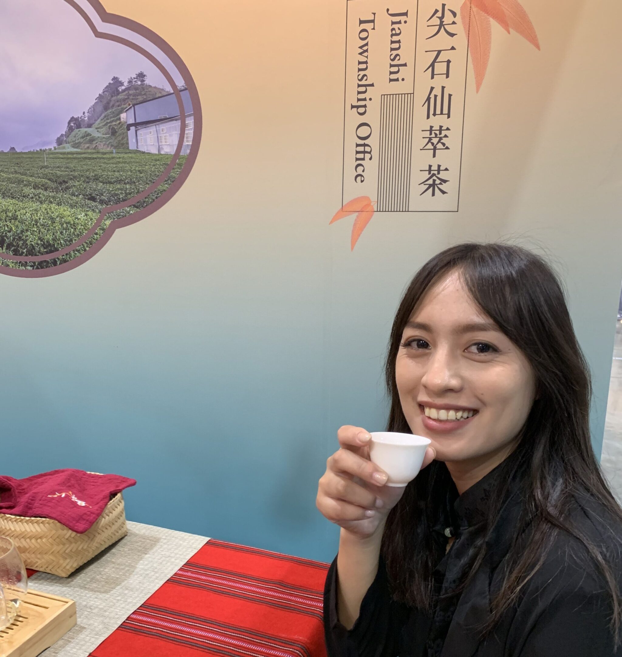 新竹縣茶知道現身茶博會 快來掃碼獲取免費門票 新竹縣茶知道現身茶博會 快來掃碼獲取免費門票