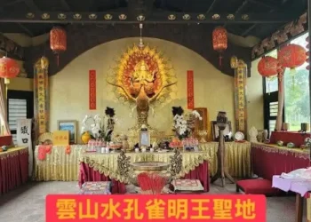 藏身花蓮雲山水的孔雀明王靈性聖地 藏身花蓮雲山水的孔雀明王靈性聖地