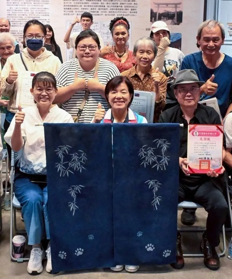 游淑貞力邀東海岸報基金會藍染藝術 「黛藍生活美展」好客藝術村精彩登場 游淑貞力邀東海岸報基金會藍染藝術 「黛藍生活美展」好客藝術村精彩登場