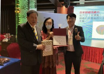 百安中藥房以「人人可以為醫」為志從教育到中醫的濟世路 百安中藥房以「人人可以為醫」為志從教育到中醫的濟世路