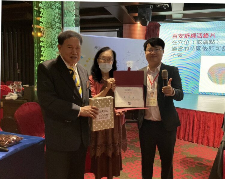 百安中藥房以「人人可以為醫」為志從教育到中醫的濟世路