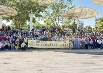 功德山台中遍灑三千 祈願社會安定與人心光明