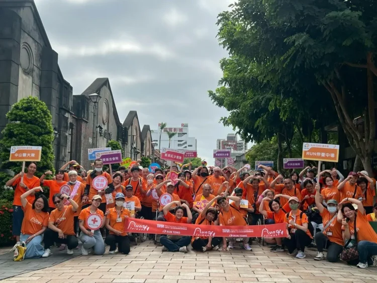 「友愛智者.社區相伴」RUN伴TAIWAN 2025台中場溫暖開走 「友愛智者.社區相伴」RUN伴TAIWAN 2025台中場溫暖開走