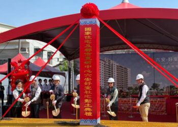 臺南市佳里區「六安好室」社會住宅開工 市長黃偉哲：打造民眾安心居住新選擇
