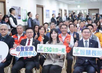 臺中豐原醫院附設后里綜合長照機構啟用 行政院長卓榮泰:提高中部地區醫療與長照服務量能 創造「30分鐘生活圈」 臺中豐原醫院附設后里綜合長照機構啟用 行政院長卓榮泰:提高中部地區醫療與長照服務量能 創造「30分鐘生活圈」