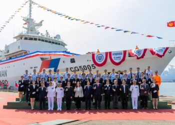 海巡署四艘旗艦到齊！首艘原住民族名巡護船命名下水 賴清德總統親主持台北艦成軍暨西拉雅號聯合典禮