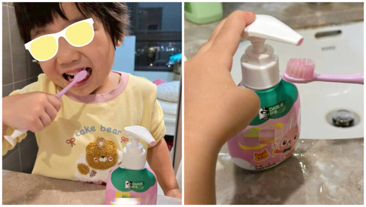 媽媽分享女兒使用「胖胖瓶兒童牙膏」超萌日常 網友:牙膏可愛、孩子更可愛! 媽媽分享女兒使用「胖胖瓶兒童牙膏」超萌日常 網友:牙膏可愛、孩子更可愛!
