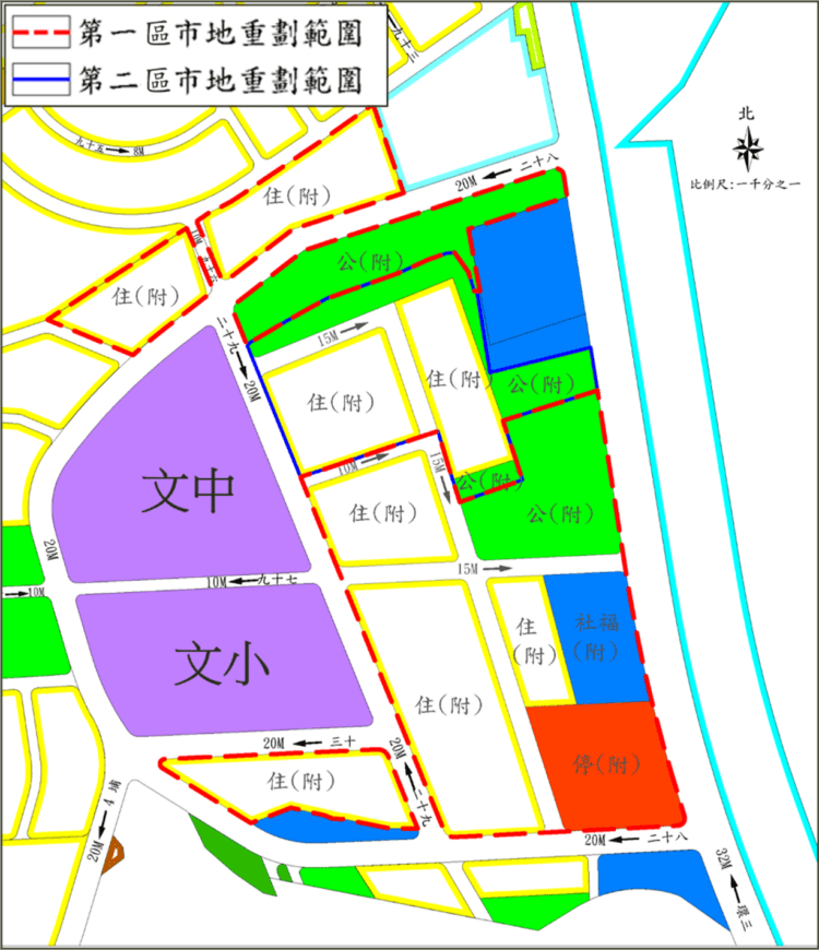 新北都更再突破 打造新店溪水岸生活圈 板橋垃圾處理廠用地啟動轉型變更