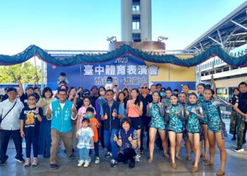 運動跨界融合 AI 科技 2025臺中體育表演會「酷運動.漾臺中」熱鬧登場 運動跨界融合 AI 科技 2025臺中體育表演會「酷運動.漾臺中」熱鬧登場