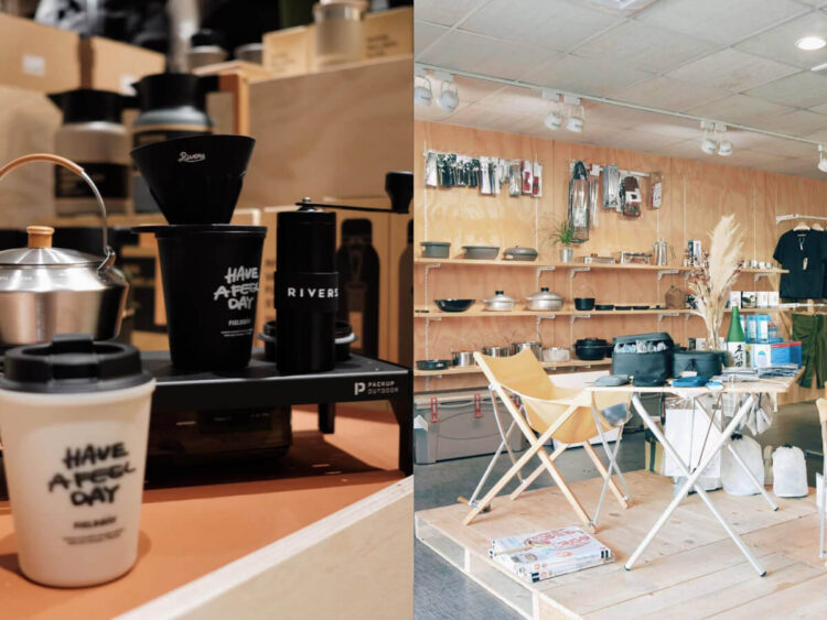 露營控必看！全台人氣露營用品店大集合，風格帳篷、質感選物一次逛好逛滿