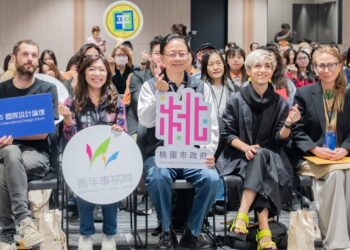2025桃園青年設計展暨國際設計論壇登場 桃園市長張善政：攜手青年創意打造城市美學