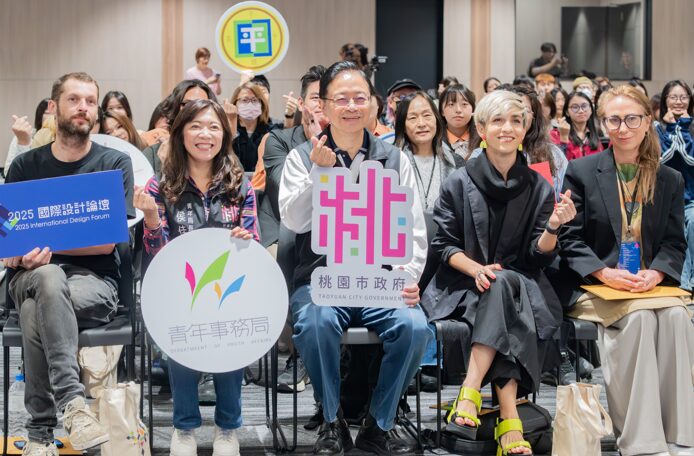 2025桃園青年設計展暨國際設計論壇登場 桃園市長張善政:攜手青年創意打造城市美學 2025桃園青年設計展暨國際設計論壇登場 桃園市長張善政:攜手青年創意打造城市美學