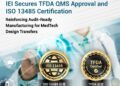 IEI 通過 TFDA 醫療 QMS 查驗 加速國際醫材設計移轉與量產部署