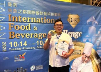 臺南味躍上國際舞台 2025 TIFBC臺南美食之都國際餐飲藝術挑戰賽落幕