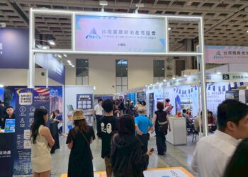 2025第2彈！台灣國際房地產博覽會冬季展 11/7台北世貿一館熱鬧開展！