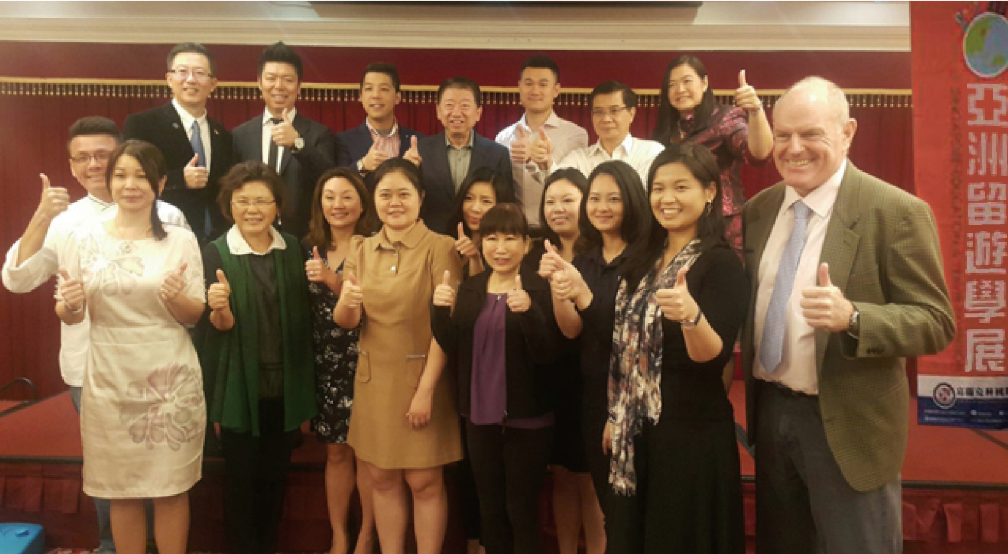 亞洲家庭新寵：日本與新加坡國際中小學熱度攀升