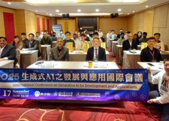 中正大學生成式AI高峰論壇掀震撼！跨國專家齊聚揭露AI改寫全球產業競局的關鍵時刻
