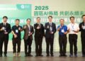 經濟部園管局首度表揚推動產學合作績優團隊 展現園區年度AI x 淨零轉型成果與創新亮點