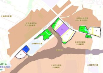 新北土城暫緩發展區都計案公開展覽 最快115年啟動區段徵收