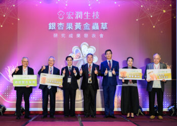 宏潤生技攜手花蓮慈濟醫學中心與國防醫學大學 發表獨家專利「銀杏果黃金蟲草」研究成果 共創癌症整合醫學與骨科再生醫學新篇章