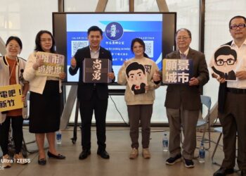 改善新竹教育環境 何志勇舉辦第二場市政沙龍 改善新竹教育環境 何志勇舉辦第二場市政沙龍