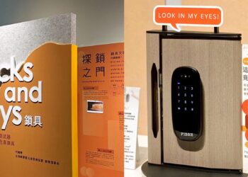 琺博《95SE築米抗病毒智慧鎖》獲國立科工館指名典藏! 11月起鎖具展盛大亮相
