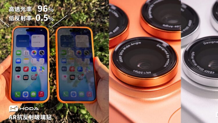 這波太猛！普發1萬搭上HODA加碼回饋網友直呼「錢變大了！」