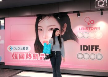 CHA CHA攜手屈臣氏 打造沉浸式「風格GPS探索旅程」 CHA CHA攜手屈臣氏 打造沉浸式「風格GPS探索旅程」